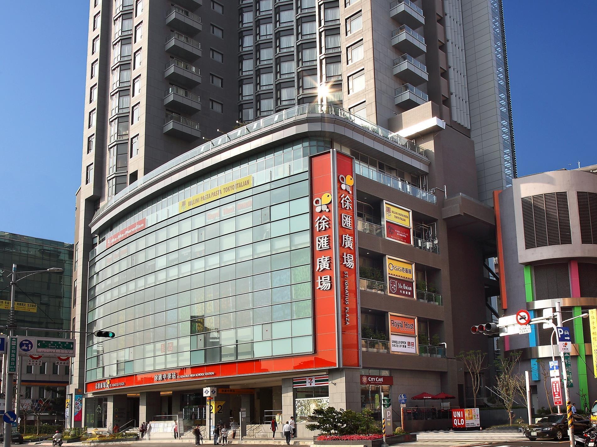 Park City Hotel - Luzhou Taipéi Exterior foto